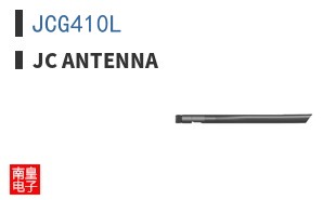 JCG410L ͼƬ